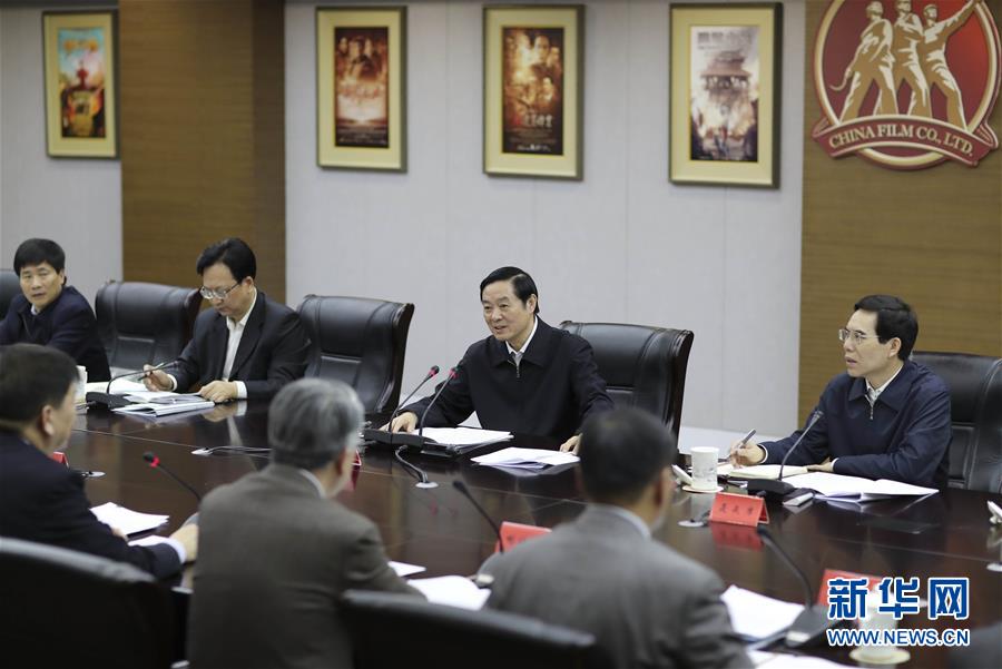 3月1日，中共中央政治局委員、中央書記處書記、中宣部部長劉奇葆在北京中影股份有限公司調(diào)研。 新華社記者 丁林 攝