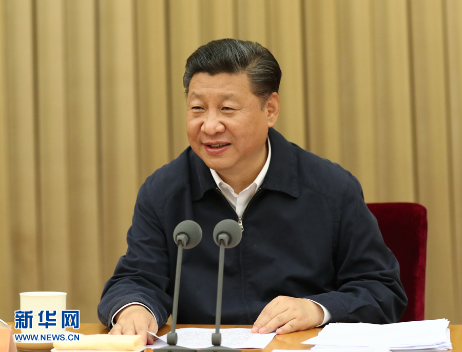 7月26日至27日，省部級主要領(lǐng)導(dǎo)干部“學(xué)習(xí)習(xí)近平總書記重要講話精神，迎接黨的十九大”專題研討班在京舉行。中共中央總書記、國家主席、中央軍委主席習(xí)近平在開班式上發(fā)表重要講話。新華社記者馬占成攝