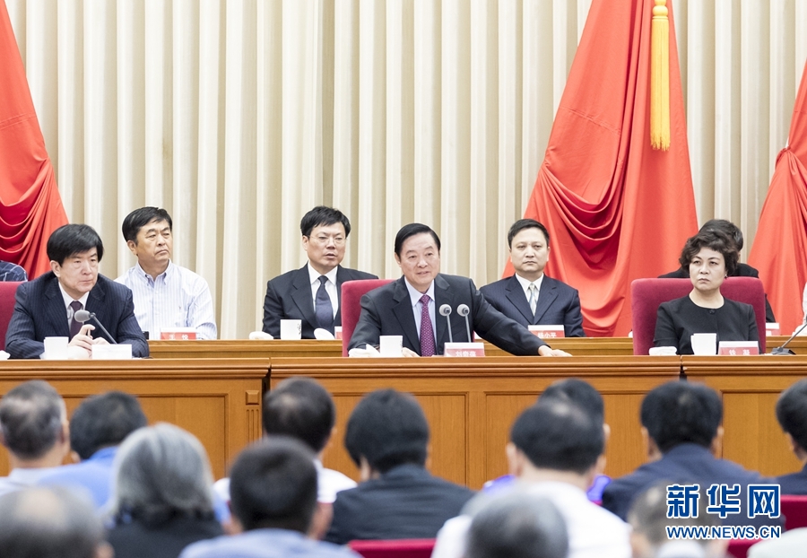 9月1日，中國攝影家協(xié)會(huì)第九次全國代表大會(huì)在北京召開。中共中央政治局委員、中央書記處書記、中宣部部長劉奇葆出席開幕式并講話。新華社記者 丁海濤 攝