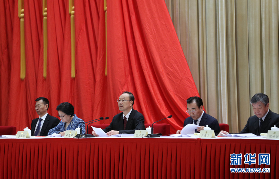9月6日，政協(xié)第十二屆全國(guó)委員會(huì)優(yōu)秀提案和先進(jìn)承辦單位表彰會(huì)在北京召開(kāi)。中共中央書(shū)記處書(shū)記、全國(guó)政協(xié)副主席杜青林出席并講話，全國(guó)政協(xié)副主席兼秘書(shū)長(zhǎng)張慶黎主持會(huì)議。新華社記者 王曄 攝