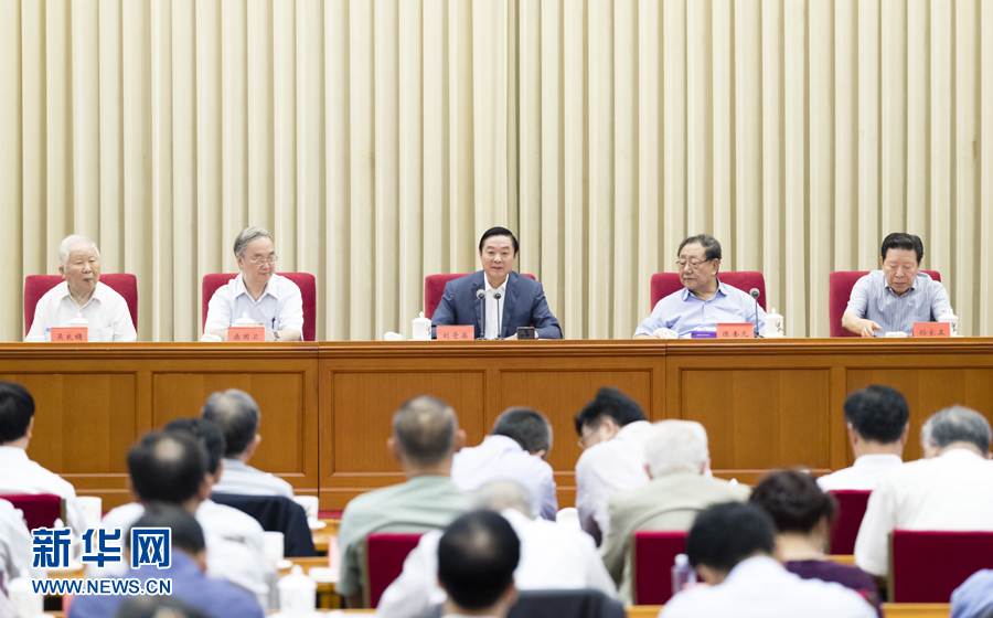 9月8日，中共中央政治局委員、中央書記處書記、中宣部部長劉奇葆在北京出席中國大百科全書第三版總編輯委員會成立大會并講話。 新華社記者丁海濤 攝