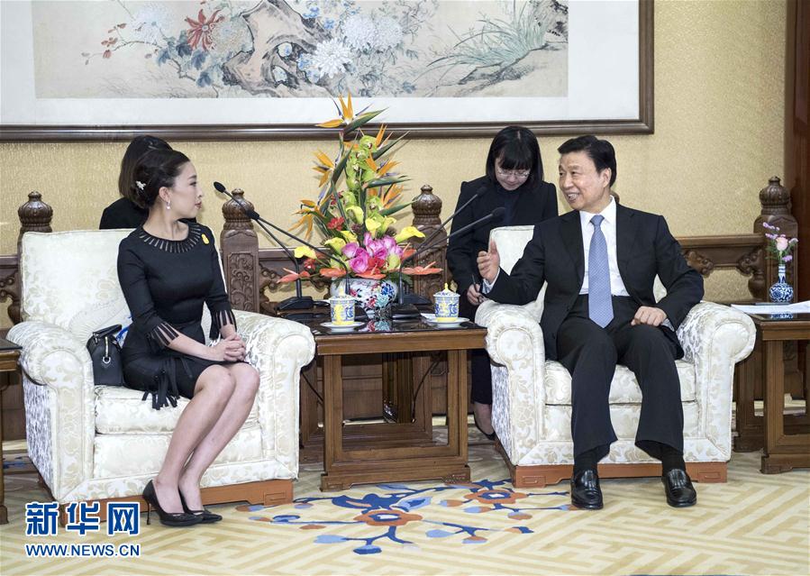9月8日，國(guó)家副主席李源潮在北京會(huì)見(jiàn)泰國(guó)公主帕查拉吉迪雅帕。 新華社記者李濤 攝