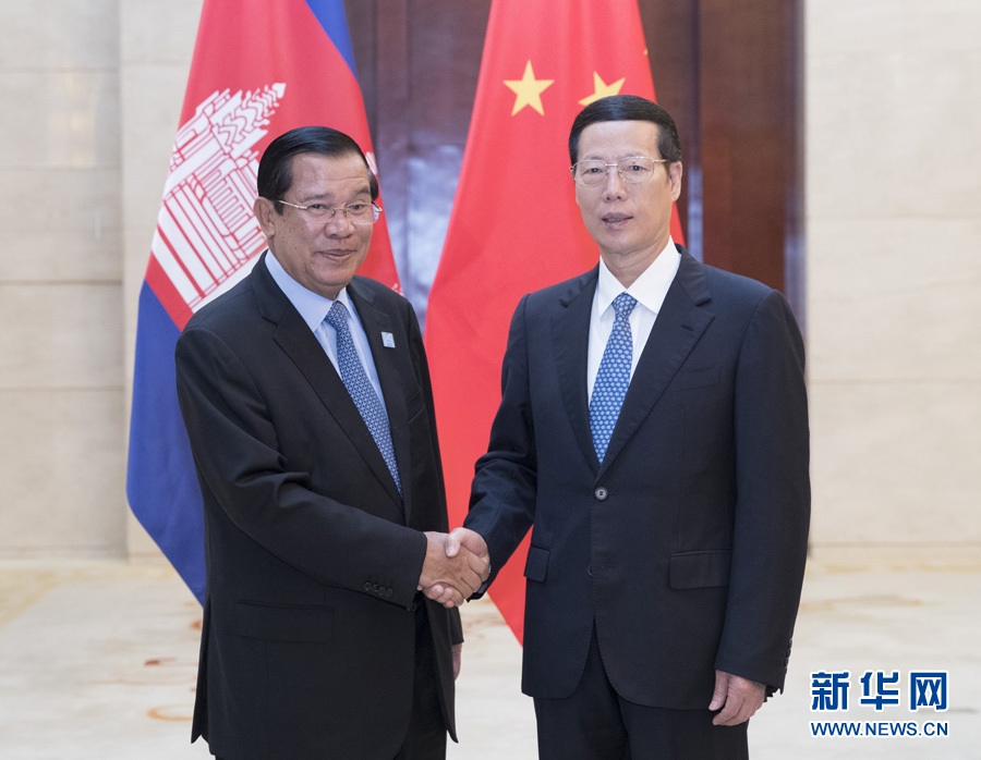 9月11日，中共中央政治局常委、國(guó)務(wù)院副總理張高麗在廣西南寧會(huì)見(jiàn)前來(lái)出席第十四屆中國(guó)－東盟博覽會(huì)和中國(guó)－東盟商務(wù)與投資峰會(huì)的柬埔寨首相洪森。新華社記者 王曄 攝