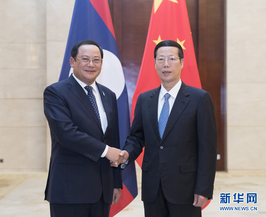 9月11日，中共中央政治局常委、國(guó)務(wù)院副總理張高麗在廣西南寧會(huì)見(jiàn)前來(lái)出席第十四屆中國(guó)－東盟博覽會(huì)和中國(guó)－東盟商務(wù)與投資峰會(huì)的老撾副總理宋賽。新華社記者王曄攝