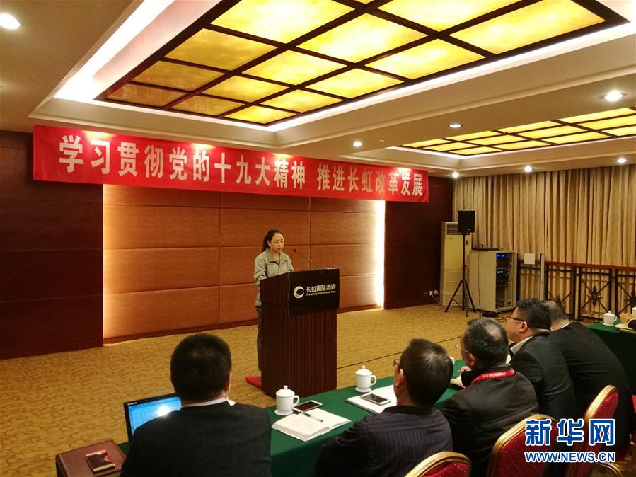 （十九大代表在基層·圖文互動）（1）唐世會：發(fā)揚工匠精神 建設(shè)制造強(qiáng)國