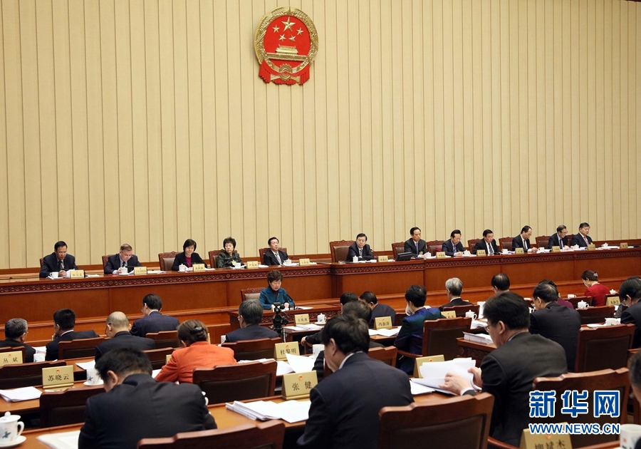 12月24日，十二屆全國人大常委會第三十一次會議在北京人民大會堂舉行第三次全體會議。張德江委員長出席會議。新華社記者 劉衛(wèi)兵 攝