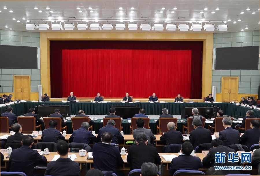 1月2日，京津冀協(xié)同發(fā)展工作推進(jìn)會(huì)議在北京召開。國務(wù)院副總理張高麗主持會(huì)議并講話。 新華社記者 王曄 攝