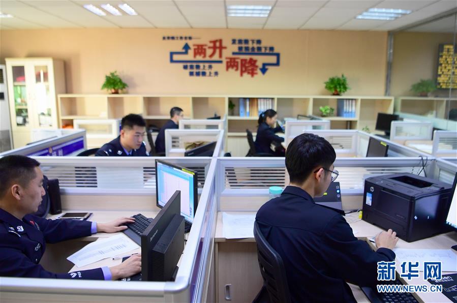 （圖文互動）（1）養(yǎng)老錢、救命錢通通被盯上，警惕伸向老人的詐騙“黑手”！ 