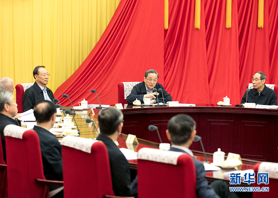 1月21日，全國(guó)政協(xié)主席俞正聲在北京主持召開政協(xié)第十二屆全國(guó)委員會(huì)第六十九次主席會(huì)議。 新華社記者王曄攝