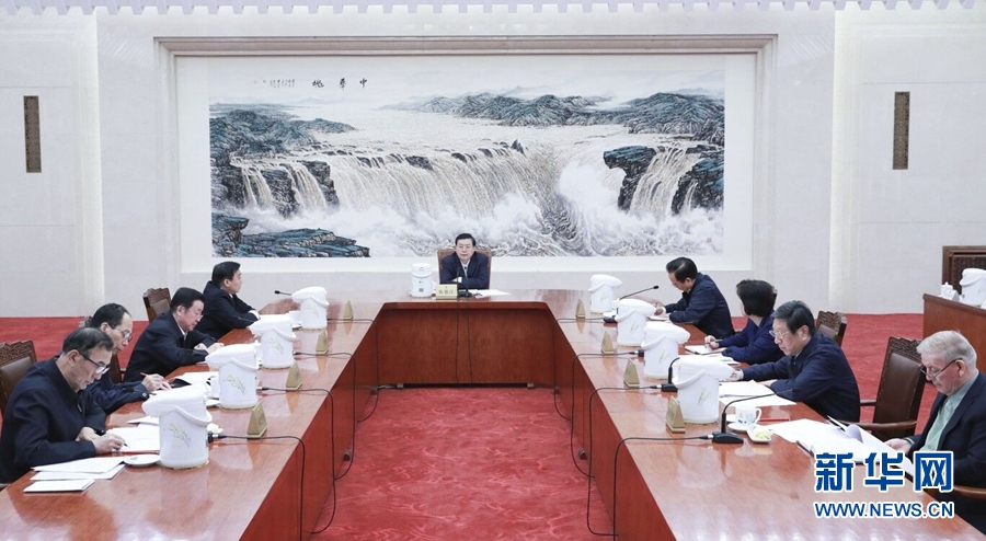1月22日，中共十二屆全國(guó)人大常委會(huì)黨組在北京召開(kāi)會(huì)議，認(rèn)真學(xué)習(xí)領(lǐng)會(huì)習(xí)近平總書(shū)記在黨的十九屆二中全會(huì)上的重要講話(huà)精神，研究全國(guó)人大常委會(huì)貫徹落實(shí)全會(huì)精神、做好憲法修改相關(guān)工作。全國(guó)人大常委會(huì)委員長(zhǎng)、常委會(huì)黨組書(shū)記張德江主持會(huì)議并講話(huà)。新華社記者 丁林 攝