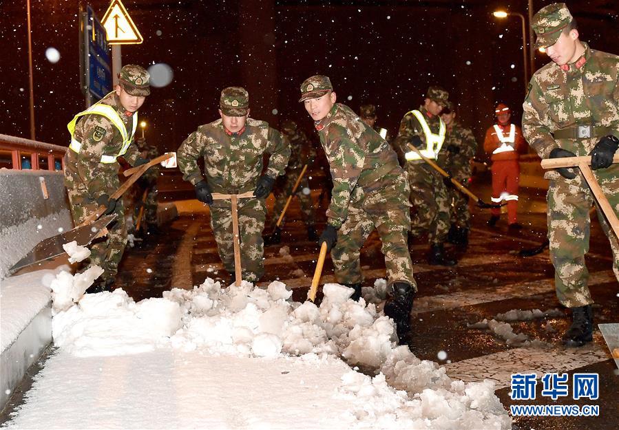 （新華全媒頭條）（1）雨雪冰凍中，他們奮力前行——基層黨員干群抗擊冰雪災(zāi)害紀實