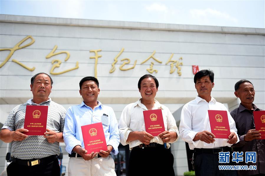 （新華全媒頭條·紀(jì)念改革開放40年特稿·圖文互動）（4）向著新航程揚帆奮進(jìn)！——從小崗精神看中國改革開放40年