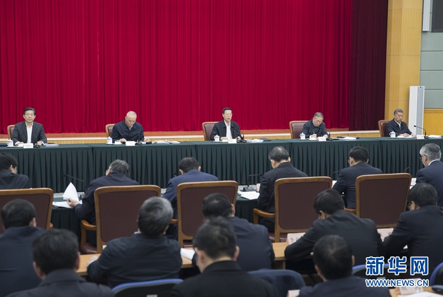 2月25日，京津冀協(xié)同發(fā)展工作推進會議在北京召開。國務院副總理張高麗主持會議并講話。 新華社記者 王曄 攝
