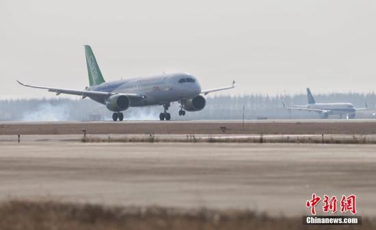 資料圖：C919飛機(jī)。 <a target='_blank' ><p  align=