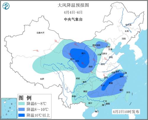 大風(fēng)降溫預(yù)報(bào)圖(4月4日—6日)。圖片來源：中央氣象臺(tái)