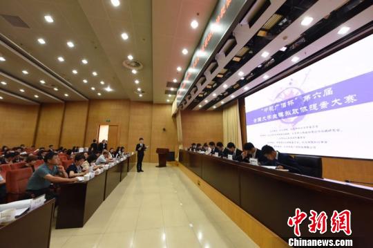 25日至27日，第六屆“中視廣信杯”提案中國·全國大學生模擬政協(xié)提案大賽在北京舉行。本次比賽由外交學院、九三學社北京市委員會共同主辦?！O興偉 攝
