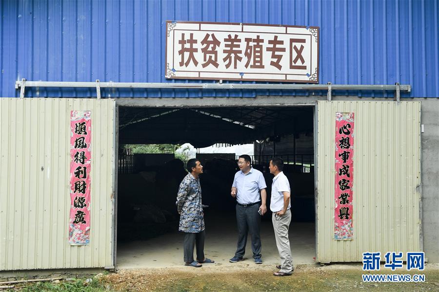 （脫貧攻堅·圖文互動）（1）“不畏難、不畏煩、不畏苦”——記“80后”扶貧干部李朝陽
