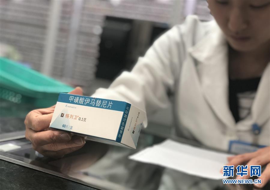 （新華全媒頭條·圖文互動(dòng)）（6）抗癌藥，不只是降價(jià)這一件事——一粒藥的困境如何破解？