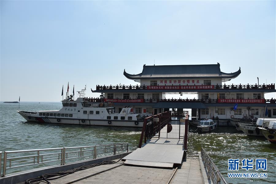 （大江奔流——來(lái)自長(zhǎng)江經(jīng)濟(jì)帶的報(bào)道·圖文互動(dòng)）（3）登岳陽(yáng)樓，又見“浩浩湯湯”