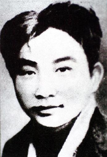 （為了民族復興·英雄烈士譜·圖文互動）愿將滿腔熱血，換來幸福人間——林青