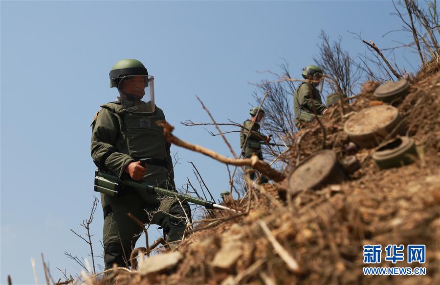 （圖文互動(dòng)）（2）和平年代，離死神最近的人——南部戰(zhàn)區(qū)陸軍云南掃雷大隊(duì)邊境掃雷排爆記事