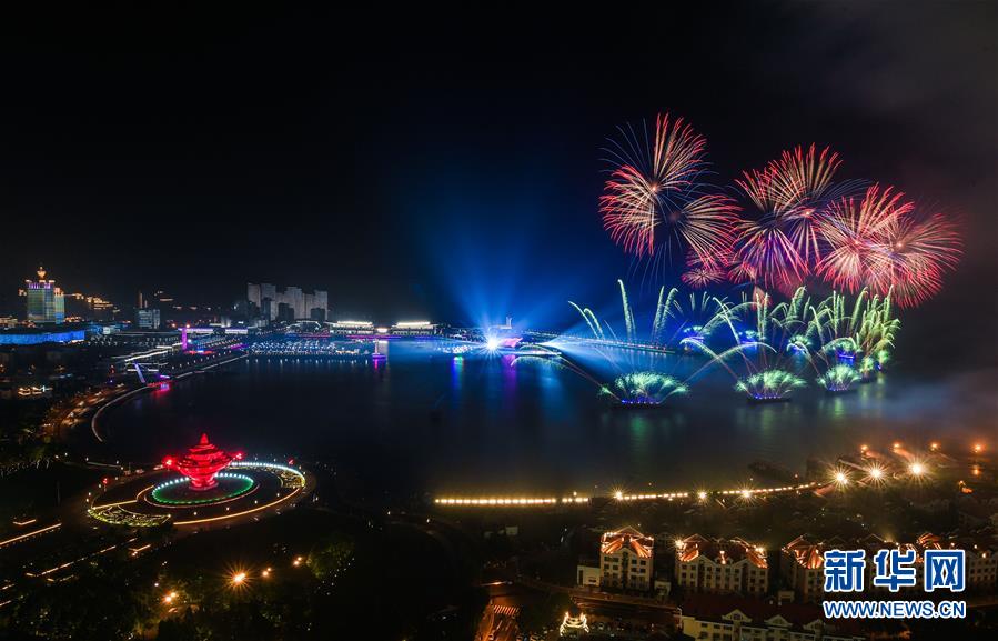 （新華全媒頭條·圖文互動）（13）領航！向著高質量發(fā)展堅定前行——以習近平同志為核心的黨中央引領中國經濟發(fā)展述評