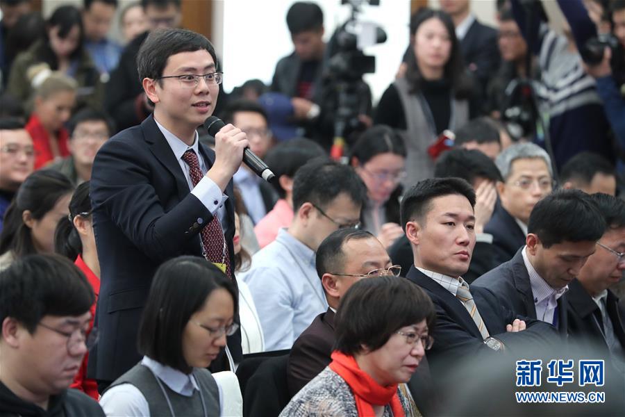 （兩會）（3）全國政協十三屆一次會議舉行新聞發(fā)布會