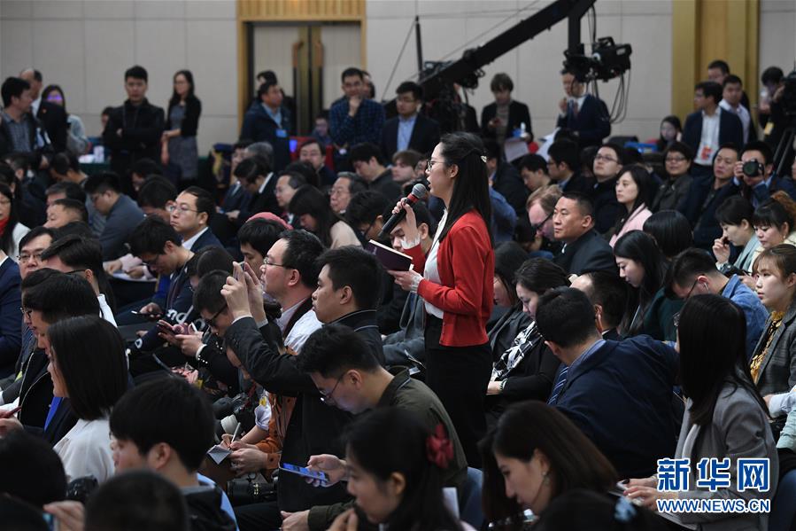 （兩會·XHDW）（2）國家發(fā)改委主任何立峰等就“創(chuàng)新和完善宏觀調(diào)控，推動高質(zhì)量發(fā)展”答記者問