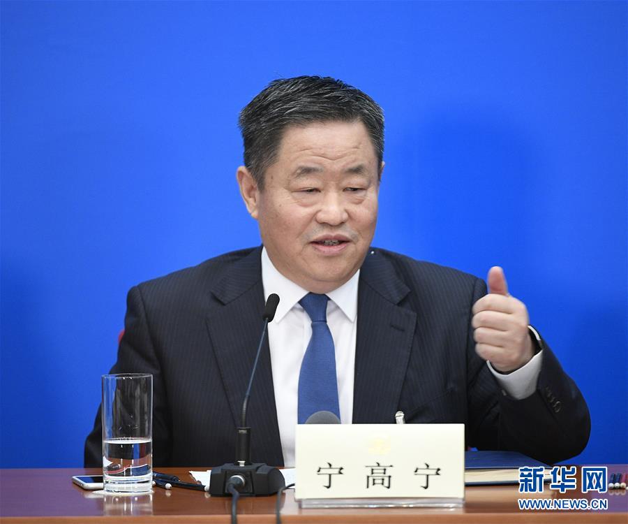（兩會）（10）政協(xié)委員談推動經濟高質量發(fā)展