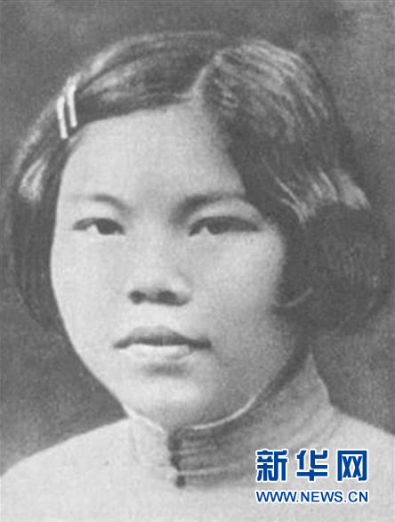 （為了民族復(fù)興·英雄烈士譜·圖文互動）陳若克：戰(zhàn)士、母親、英雄