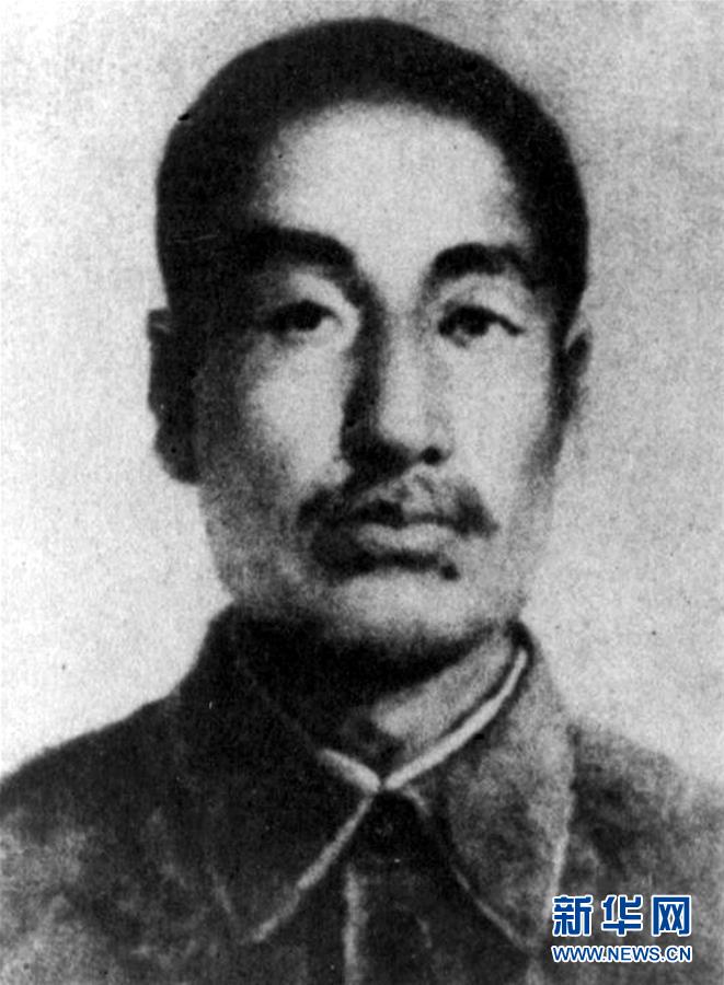 （為了民族復(fù)興·英雄烈士譜·圖文互動(dòng)）趙尚志：“爭(zhēng)自由，誓抗戰(zhàn)”的義勇軍領(lǐng)袖