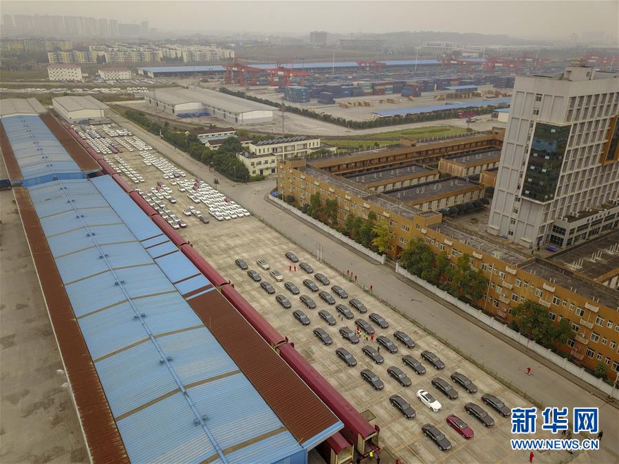 （在習近平新時代中國特色社會主義思想指引下——新時代新作為新篇章·圖文互動）（5）激活新動能 崛起新高地 塑造山水城——重慶推動高質(zhì)量發(fā)展觀察