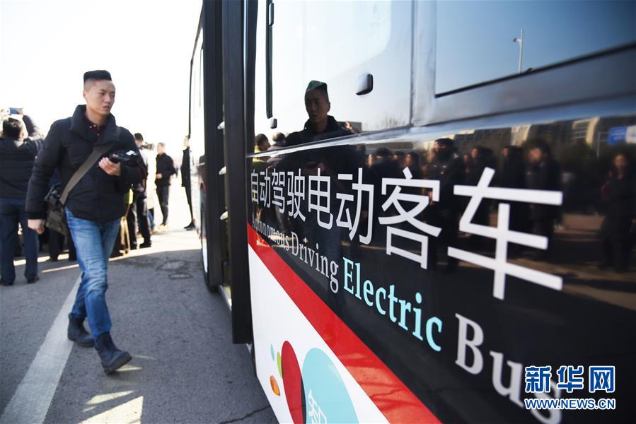 （新華全媒頭條·兩會特別報道·圖文互動）（2）凝聚起上下同心、團結(jié)奮進的磅礴力量