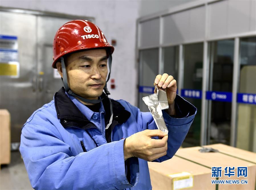（新華全媒頭條·兩會特別報道·圖文互動）（1）凝聚起上下同心、團結(jié)奮進的磅礴力量