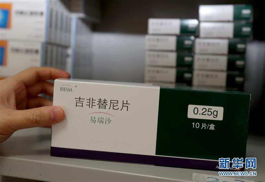 （新華全媒頭條·圖文互動）（3）一粒藥片牽動萬人心，藥品集中采購給你我省了多少？