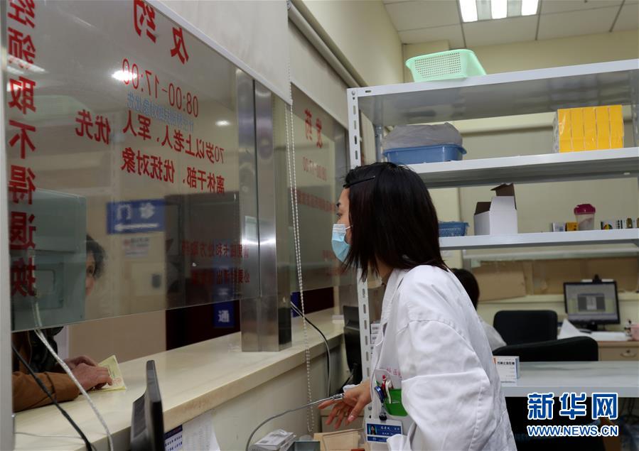 （新華全媒頭條·圖文互動）（4）一粒藥片牽動萬人心，藥品集中采購給你我省了多少？