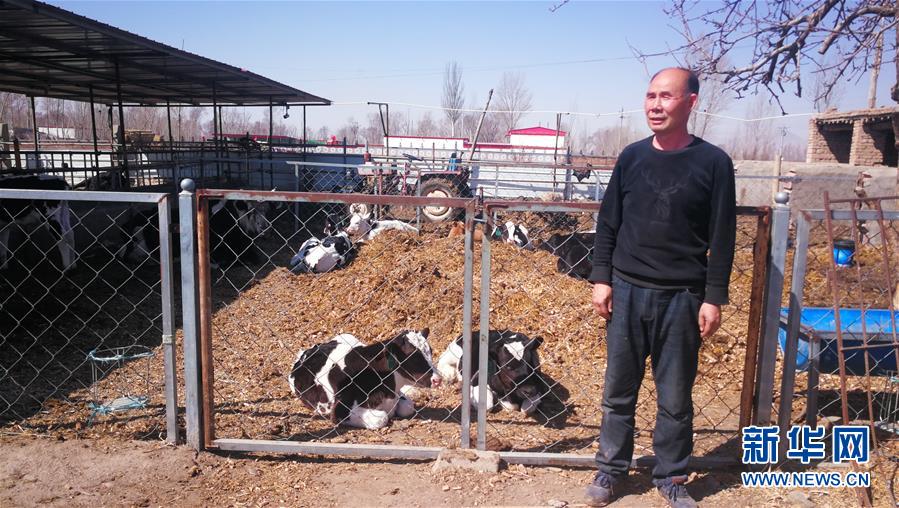 （脫貧攻堅(jiān)·圖文互動(dòng)）（2）抓心勁兒，增后勁兒——內(nèi)蒙古產(chǎn)業(yè)扶貧見聞