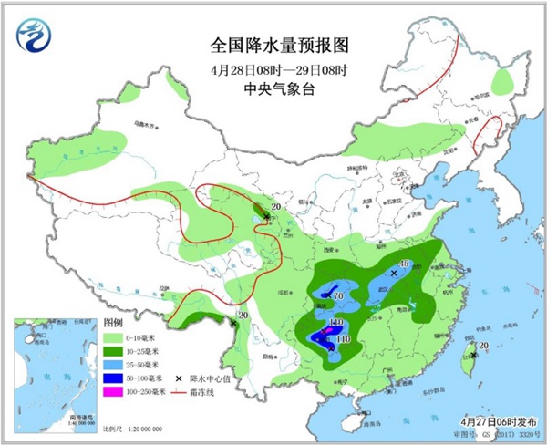 周末雨不休！南北方同迎大范圍降水