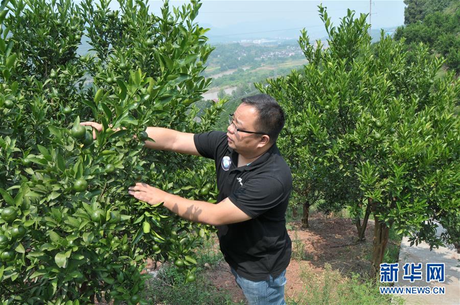 （新華全媒頭條·愛國情 奮斗者·圖文互動）（5）以青春之我，創(chuàng)青春中國——寫在五四運動100周年之際