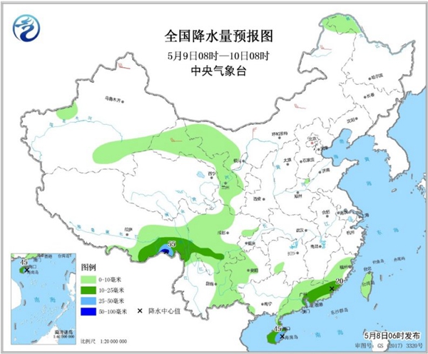 冷空氣要撤啦！今日全國降水整體弱 華南仍有強(qiáng)對(duì)流