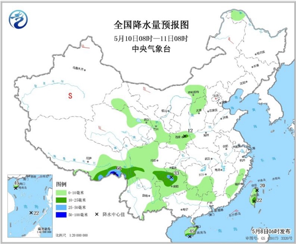 冷空氣要撤啦！今日全國降水整體弱 華南仍有強(qiáng)對(duì)流