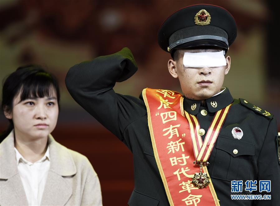 （時(shí)代先鋒·圖文互動）（3）新時(shí)代最可愛的人——記陸軍某掃雷排爆大隊(duì)英雄戰(zhàn)士杜富國