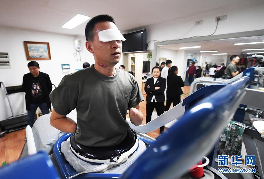 （時(shí)代先鋒·圖文互動）（4）新時(shí)代最可愛的人——記陸軍某掃雷排爆大隊(duì)英雄戰(zhàn)士杜富國
