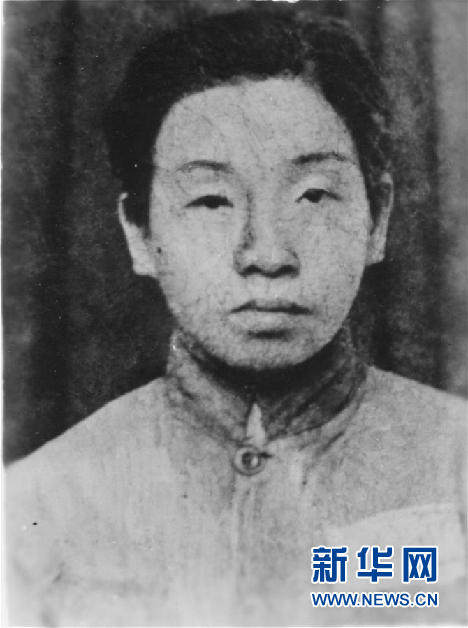 （為了民族復(fù)興·英雄烈士譜·圖文互動）鄧惠中：雙槍震敵膽，鐵血鑄英魂