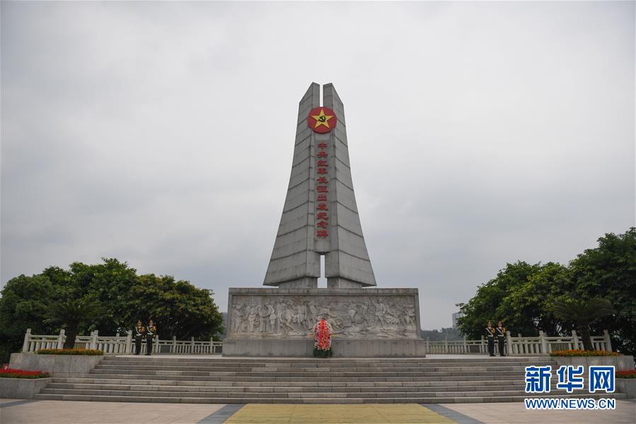 （新華全媒頭條·壯麗70年·奮斗新時(shí)代——記者再走長(zhǎng)征路·圖文互動(dòng)）（1）出發(fā)，“初”發(fā)——來自紅軍長(zhǎng)征出發(fā)地的追尋