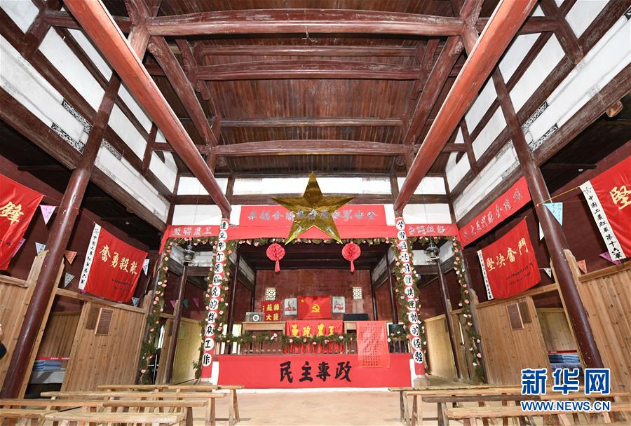 （新華全媒頭條·壯麗70年·奮斗新時(shí)代——記者再走長(zhǎng)征路·圖文互動(dòng)）（7）出發(fā)，“初”發(fā)——來自紅軍長(zhǎng)征出發(fā)地的追尋
