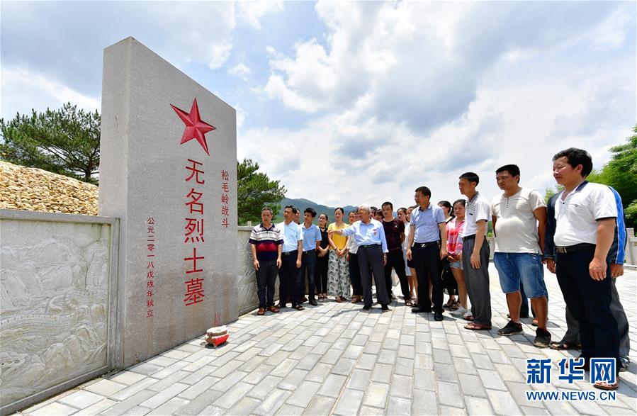 （新華全媒頭條·不忘初心、牢記使命——記者再走長(zhǎng)征路·圖文互動(dòng)）（7）風(fēng)展紅旗如畫——來自長(zhǎng)征出發(fā)地長(zhǎng)汀、寧化的紅色信仰報(bào)告 