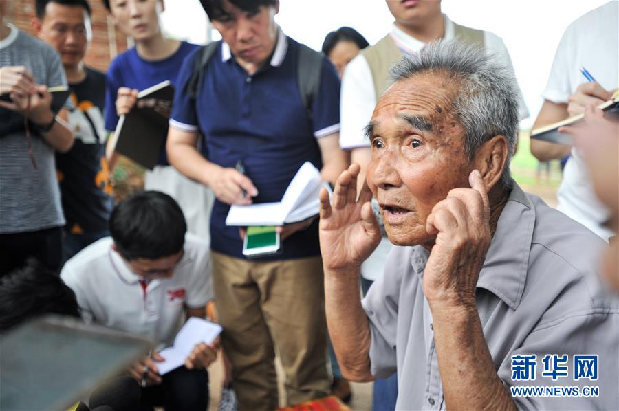 （壯麗70年·奮斗新時(shí)代——記者再走長(zhǎng)征路·圖文互動(dòng)）（2）西進(jìn)，西進(jìn)——訪(fǎng)紅軍長(zhǎng)征入粵首勝地新田
