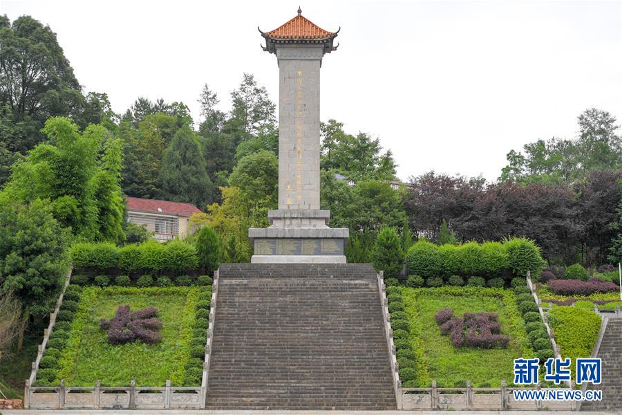 （壯麗70年·奮斗新時代——記者再走長征路·圖文互動）（1）何須馬革裹尸還——重訪紅二、六軍團(tuán)出發(fā)地