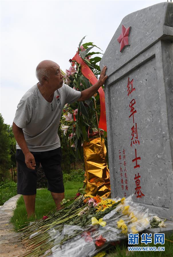 （壯麗70年·奮斗新時(shí)代——記者再走長(zhǎng)征路·圖文互動(dòng)）（2）歷盡苦難而淬火成鋼——紅軍為什么能沖出絕境？